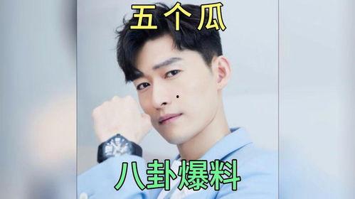 娱乐圈8卦吃瓜是谁,揭秘“吃瓜群众”背后的神秘力量